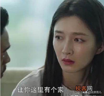 王曼妮就是只能看上马云、马化腾这样的,可是他们会看的上她嘛？
