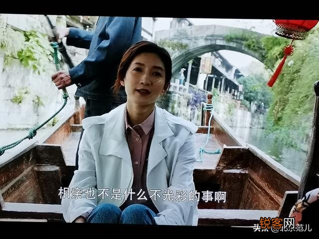 王曼妮就是只能看上马云、马化腾这样的,可是他们会看的上她嘛？