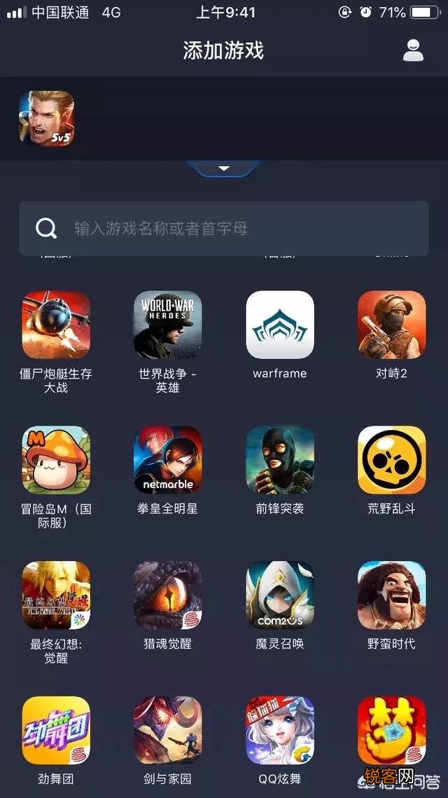 各位玩软件吗,玩有那些软件呢？