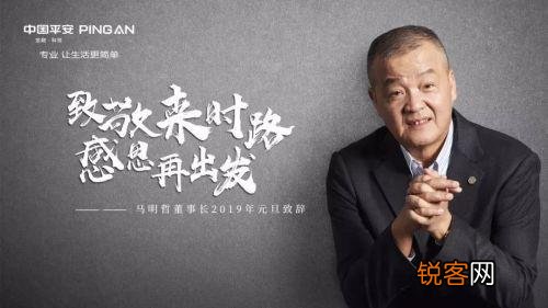 国内有三马,马云,马明哲,马化腾,您最不认可的是谁？为什么？