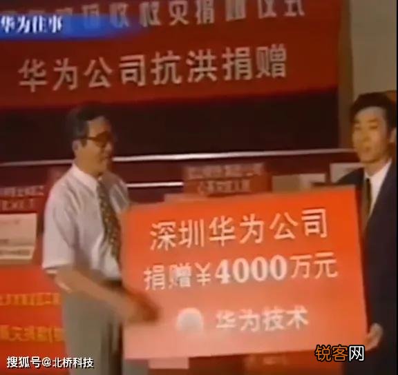 你最敬佩的企业家是谁? 马云,马化腾,刘强东,雷军,张一鸣？