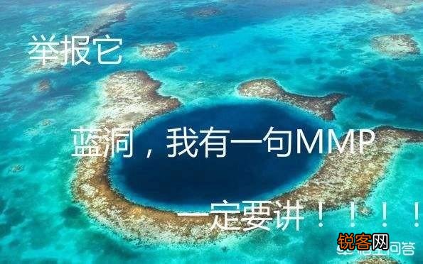 为什么蓝洞不封绝地求生排行榜上的外挂？