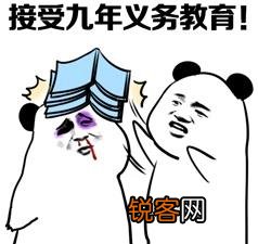 辨别方向的方法 路痴必看
