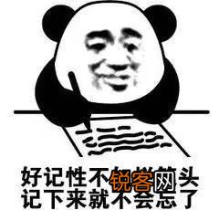 辨别方向的方法 路痴必看