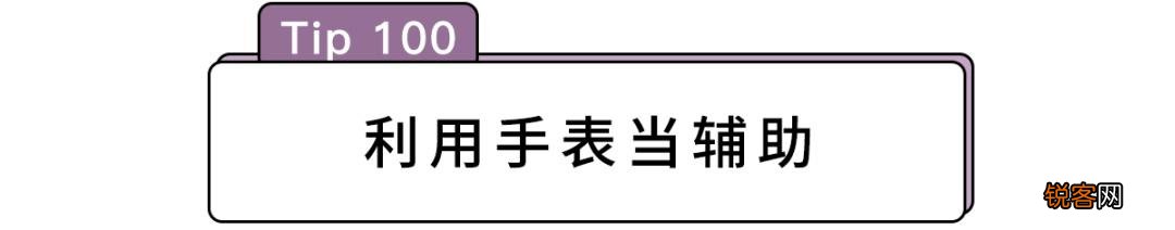 辨别方向的方法 路痴必看