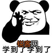 辨别方向的方法 路痴必看