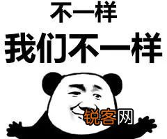 辨别方向的方法 路痴必看