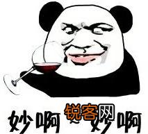 辨别方向的方法 路痴必看
