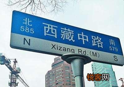 辨别方向的方法 路痴必看