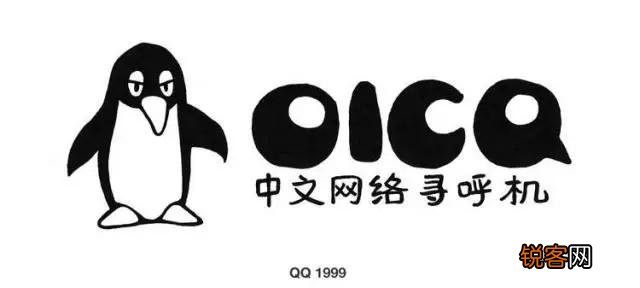 阿里和腾讯背后巨头是谁? 马云和马化腾, 真的在给外国人打工吗?