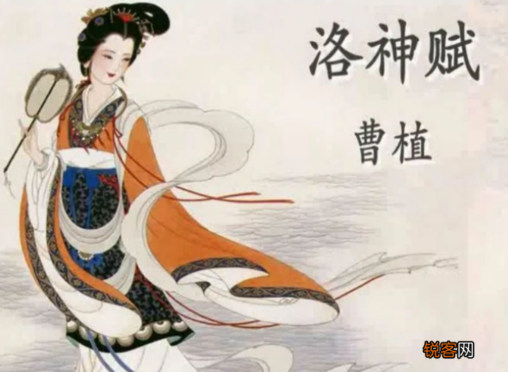 中国著名经典故事 历史上最著名的八大典故
