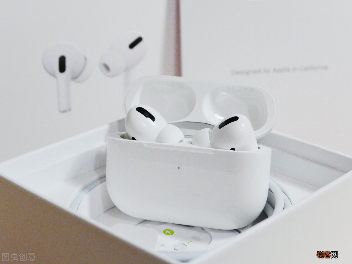 苹果AirPodsPro耳机的使用方法 图文教程
