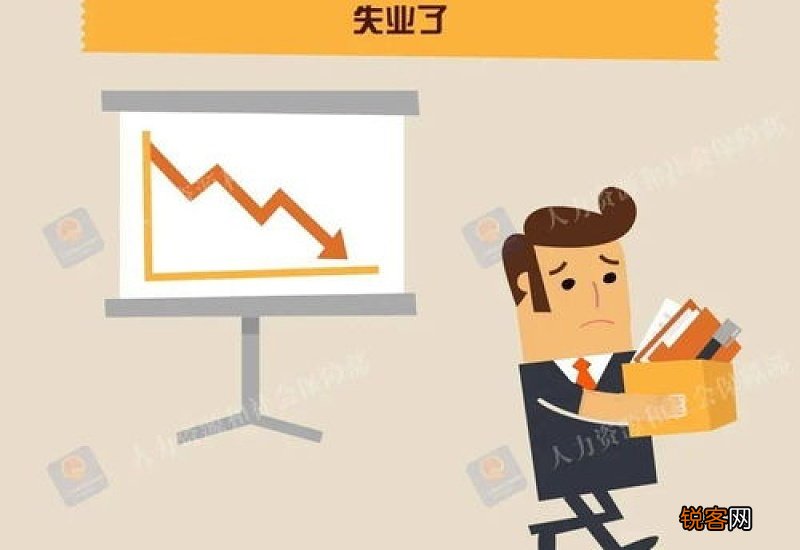 领了失业保险金还可以申请补助金吗？需要注意什么