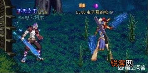 DNF武器幻化开启,有哪些让人眼前一亮的武器值得幻化？