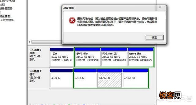电脑系统该如何一键还原？一键还原有哪些风险,需要注意些什么？