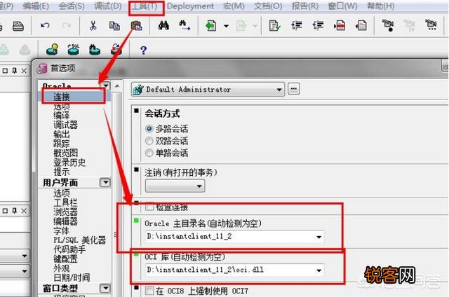 电脑系统该如何一键还原？一键还原有哪些风险,需要注意些什么？