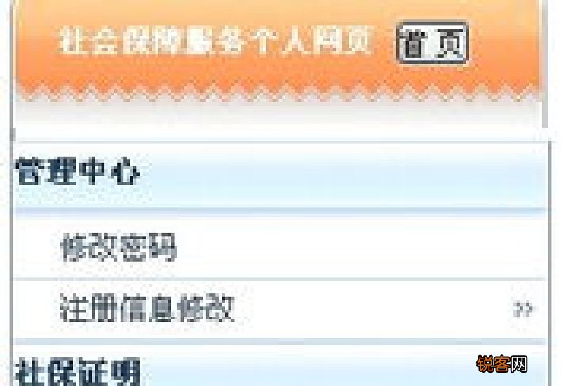 医保卡的余额和消费记录怎么查？医保卡余额每年都会清0吗？