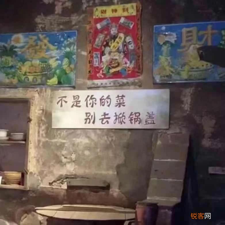生活很现实的经典句子 句句精辟有道理