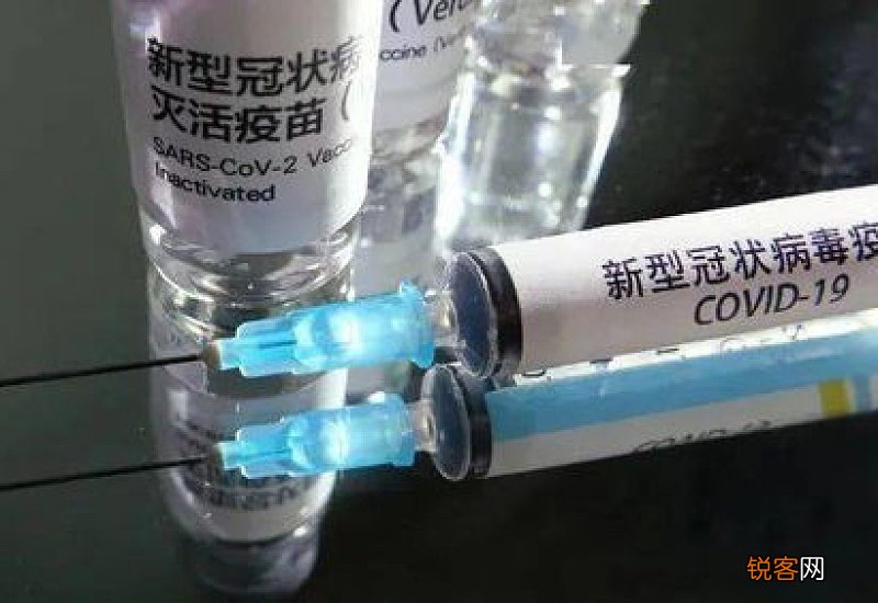 辉瑞疫苗和中国疫苗哪个好