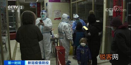 内蒙古满洲里新增17例本土确诊 专家解读：满洲里疫情为何如此凶猛？
