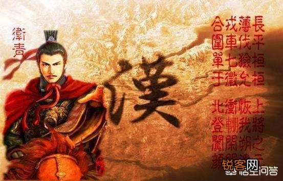 历史中统帅三军最厉害的是谁,李靖算吗,你怎么认为呢？