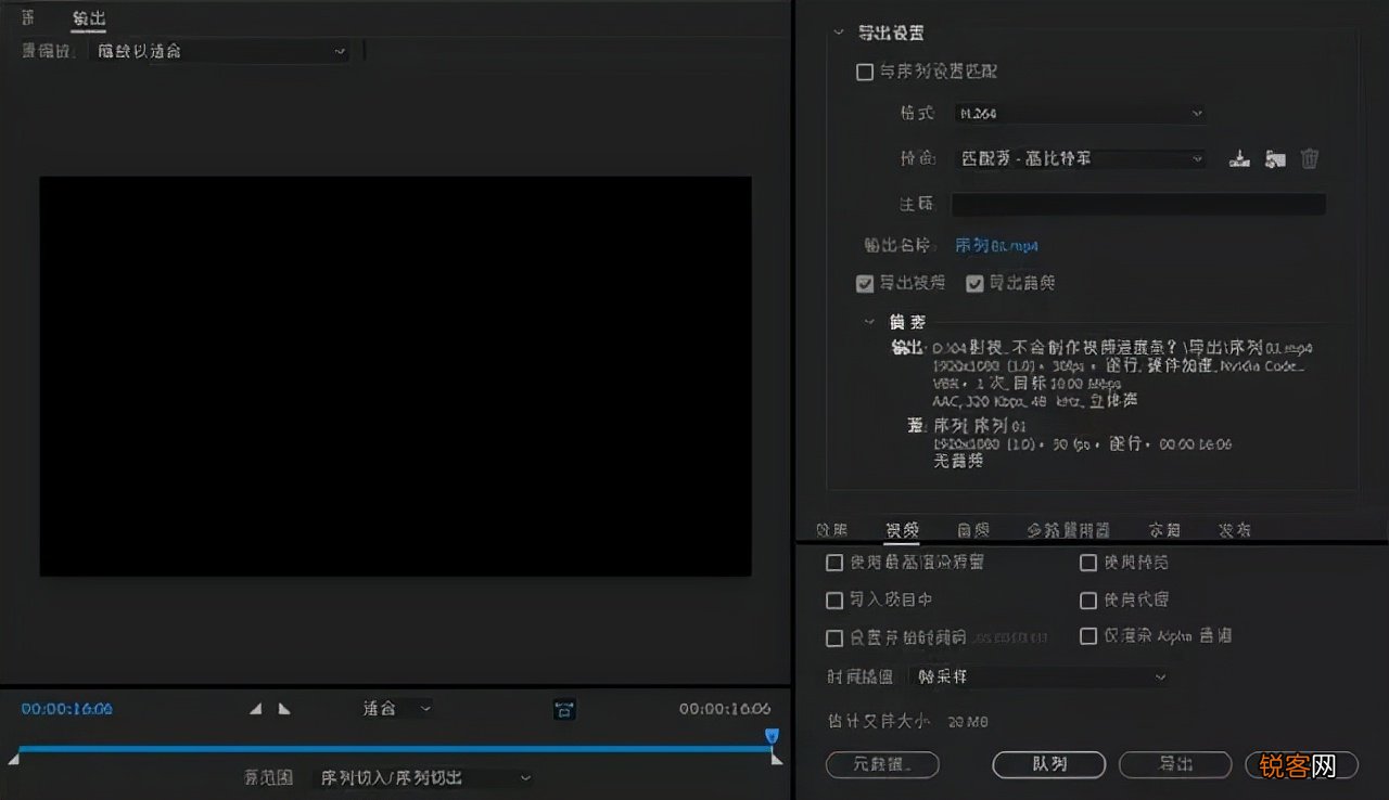 3 款视频压缩神器推荐 后期必备