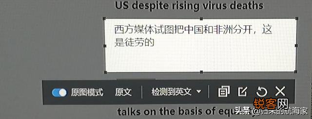 能推荐好用的翻译软件吗,最主要的是屏幕取词和划词翻译好用？