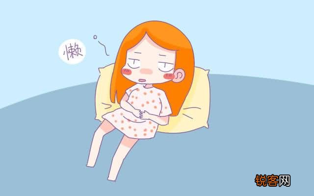 怀孕出现这5个症状 说明宝宝很健康