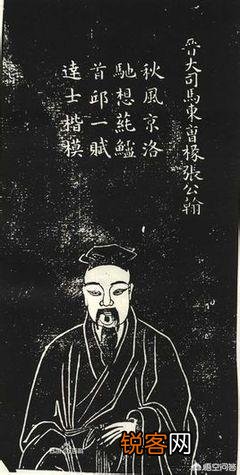 《舌尖上的中国3》中提到了“莼鲈之思”。这个成语有什么典故？“莼鲈”究竟指的是什么？