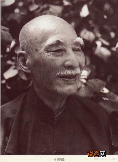 叶圣陶的代表作是什么？如何评价叶圣陶？