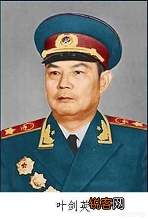 客家人出过哪些名将？有人说客家人很能打,你怎么看？
