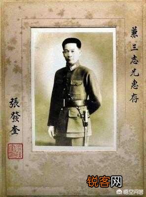 客家人出过哪些名将？有人说客家人很能打,你怎么看？