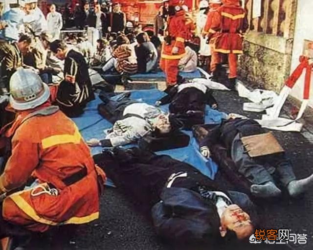 人类历史上有哪些重大的灾难？