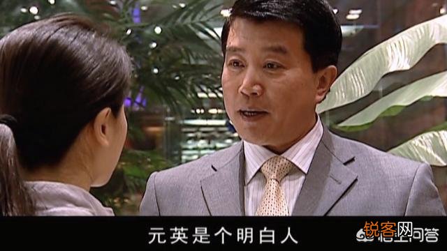 《天道》中芮小丹是因公殉职,而原著小说中并不是,这是编剧对丁元英的饶恕吗?