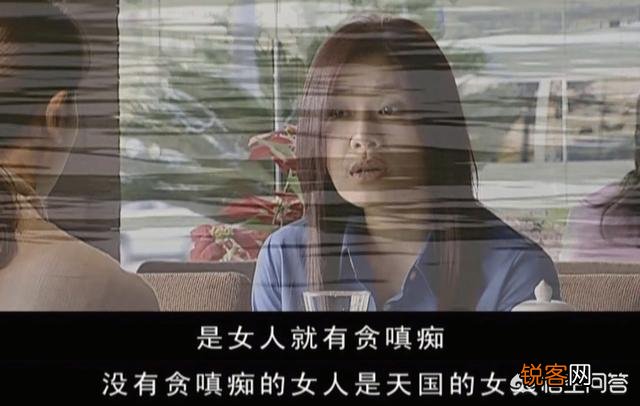 《天道》中芮小丹是因公殉职,而原著小说中并不是,这是编剧对丁元英的饶恕吗?