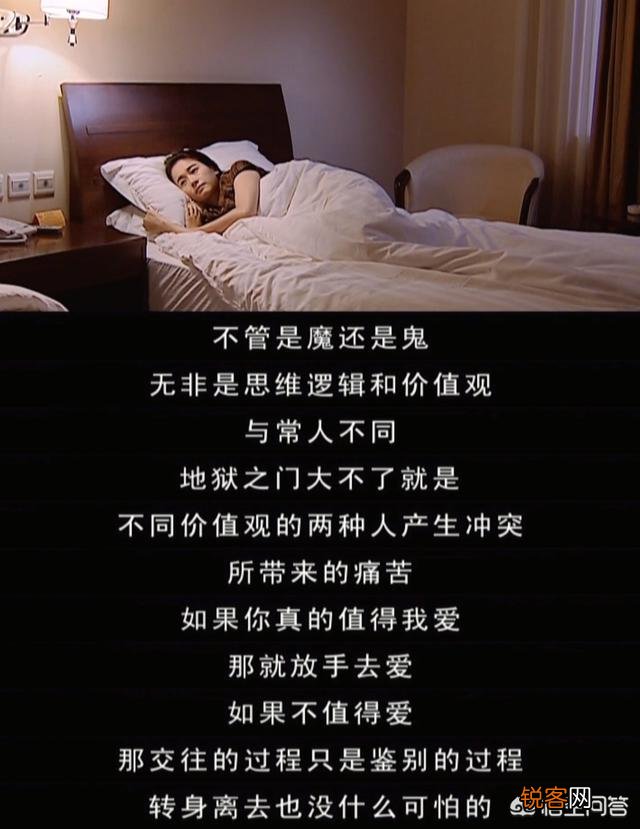 《天道》中芮小丹是因公殉职,而原著小说中并不是,这是编剧对丁元英的饶恕吗?