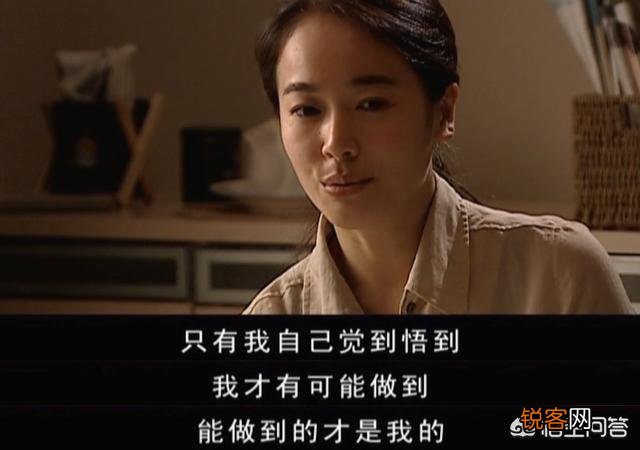 《天道》中芮小丹是因公殉职,而原著小说中并不是,这是编剧对丁元英的饶恕吗?
