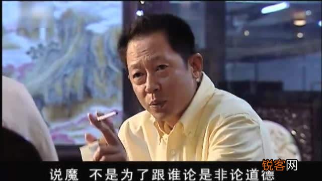 如何评价王志文的《天道》？