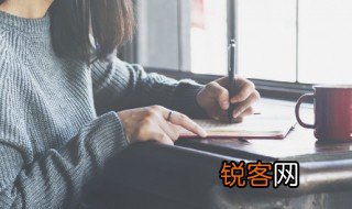荣华富贵是什么意思 词语荣华富贵是什么意思