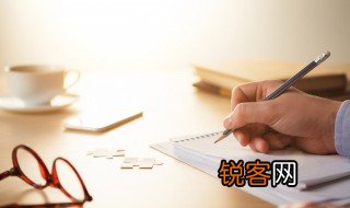 目光如豆是什么意思 目光如豆如何解释呢