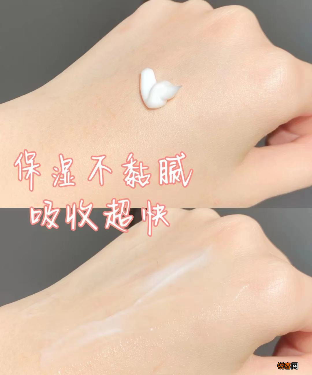 20款平价但超好用的身体乳推荐 女神们看过来