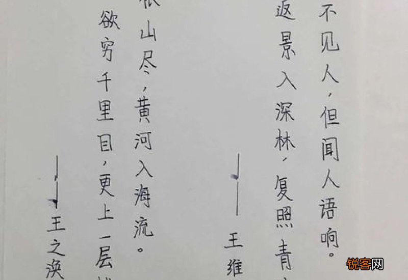 生意盎然怎们造句,生意盎然成语造句