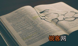 风雨飘摇是什么意思 风雨飘摇解释
