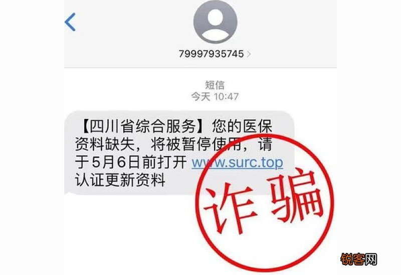 长沙医保卡什么时候可以划账 长沙医保个人账户划入标准是这样的