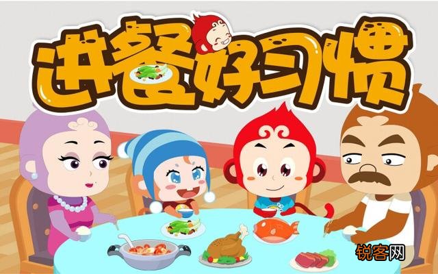 3岁孩子不好好吃饭,打了他之后才肯吃,有什么办法让他乖乖吃饭？