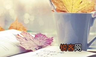 口碑载道是什么意思 口碑载道解释