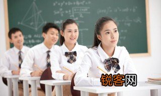 面如土色是什么意思 词语面如土色是什么意思
