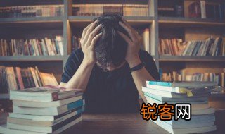 魂不守舍是什么意思 魂不守舍的意思