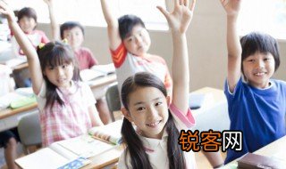 指名道姓是什么意思 指名道姓的意思到底是什么