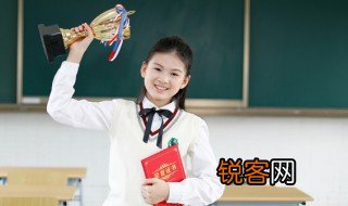 顺手人情是什么意思 顺手人情成语意思
